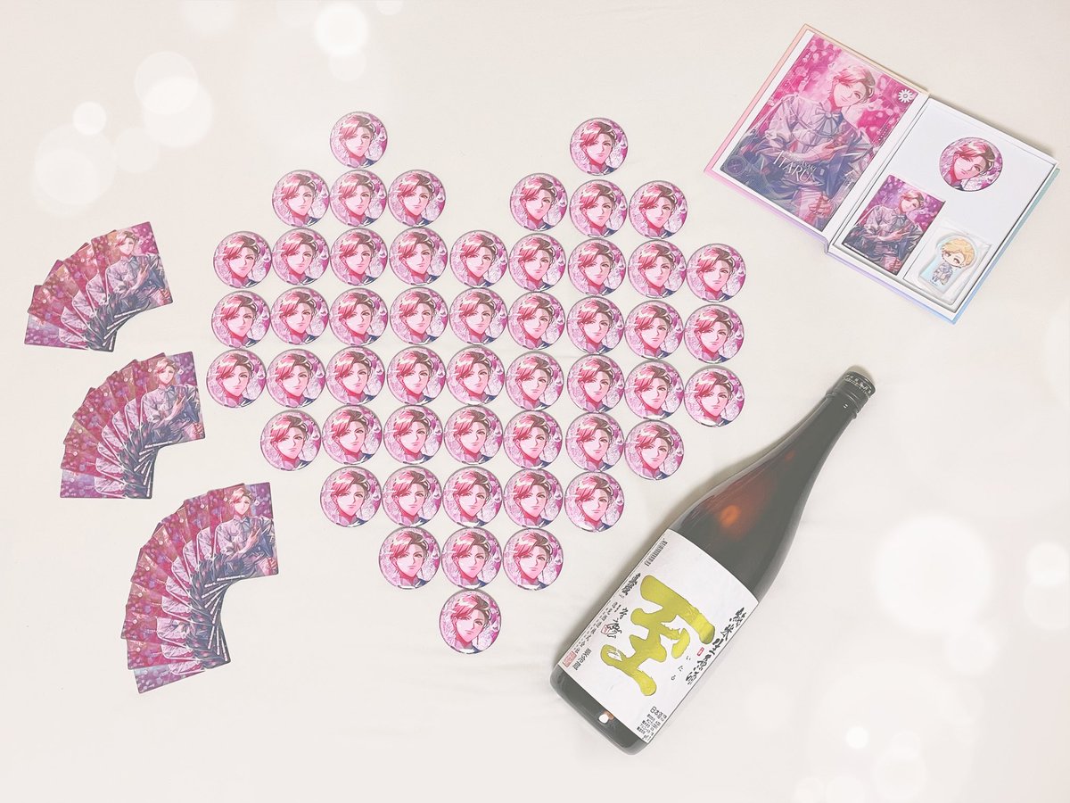 くあとろふぉるまっじ tweet media