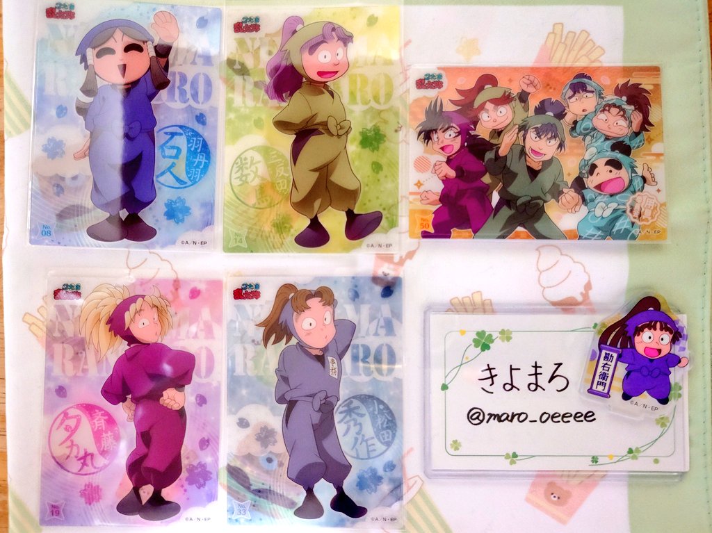 きよまろ tweet media