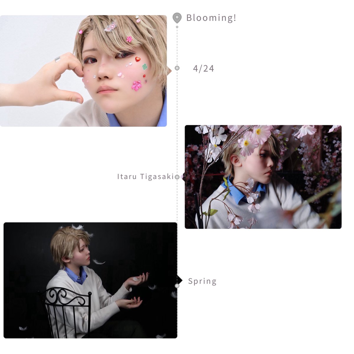 ⚠︎Cosplay 捏造アクセ
A3/茅ヶ崎至

🎮𝐻𝑎𝑝𝑝𝑦 𝐵𝑖𝑟𝑡ℎ𝑑𝑎𝑦🌸

 #茅ヶ崎至誕生祭2026 
 #至ぶるーみんぐ