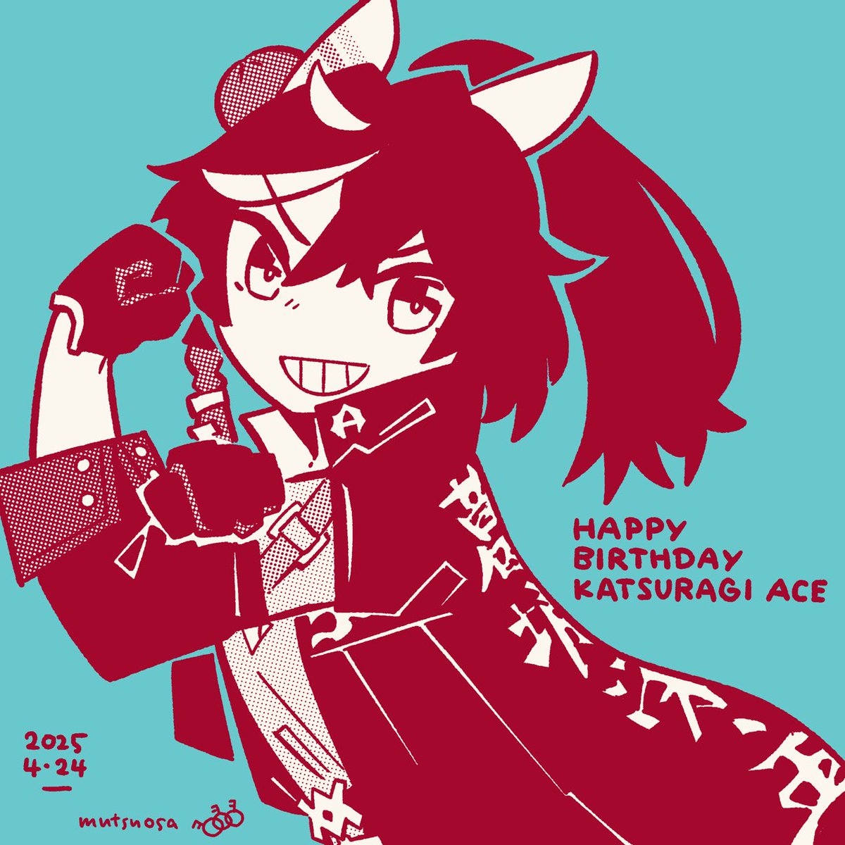 むつおさ tweet media