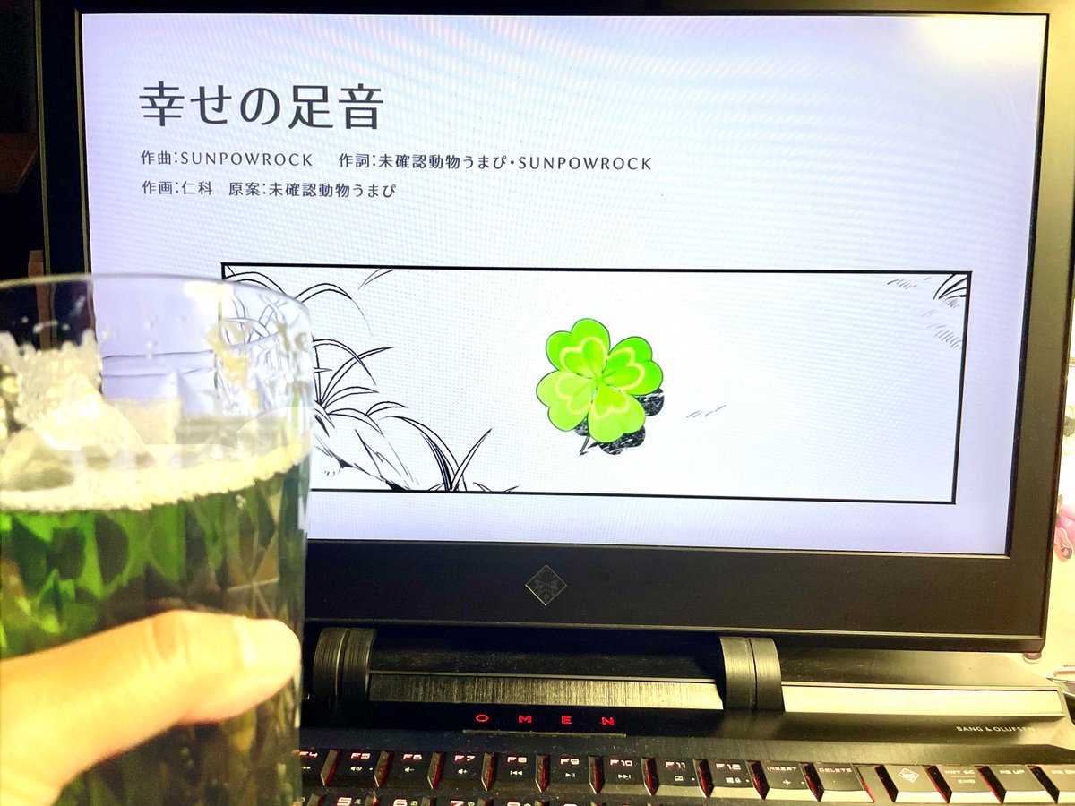 ZER0_SAN3_2's tweet photo. #うまぴはいいぞ
#うまぴ2000日おめでとう

活動2000日，おめでとう🎉
いつも君からもらえる幸せが，私の笑顔に繋がってるんだ．君からしかもらえない笑顔がある．
いつもありがとうね．大好きだよ．
君のこれからに幸あらんことを．うまぴカラーで乾杯． https://t.co/49bQEtNrjn