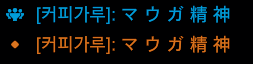 GBO2_box's tweet photo. 味方のマウガ、一生マウガ精神言ってておもしろすぎた https://t.co/vk7g735NGp