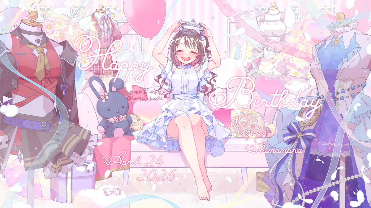 桑折🧊 tweet media