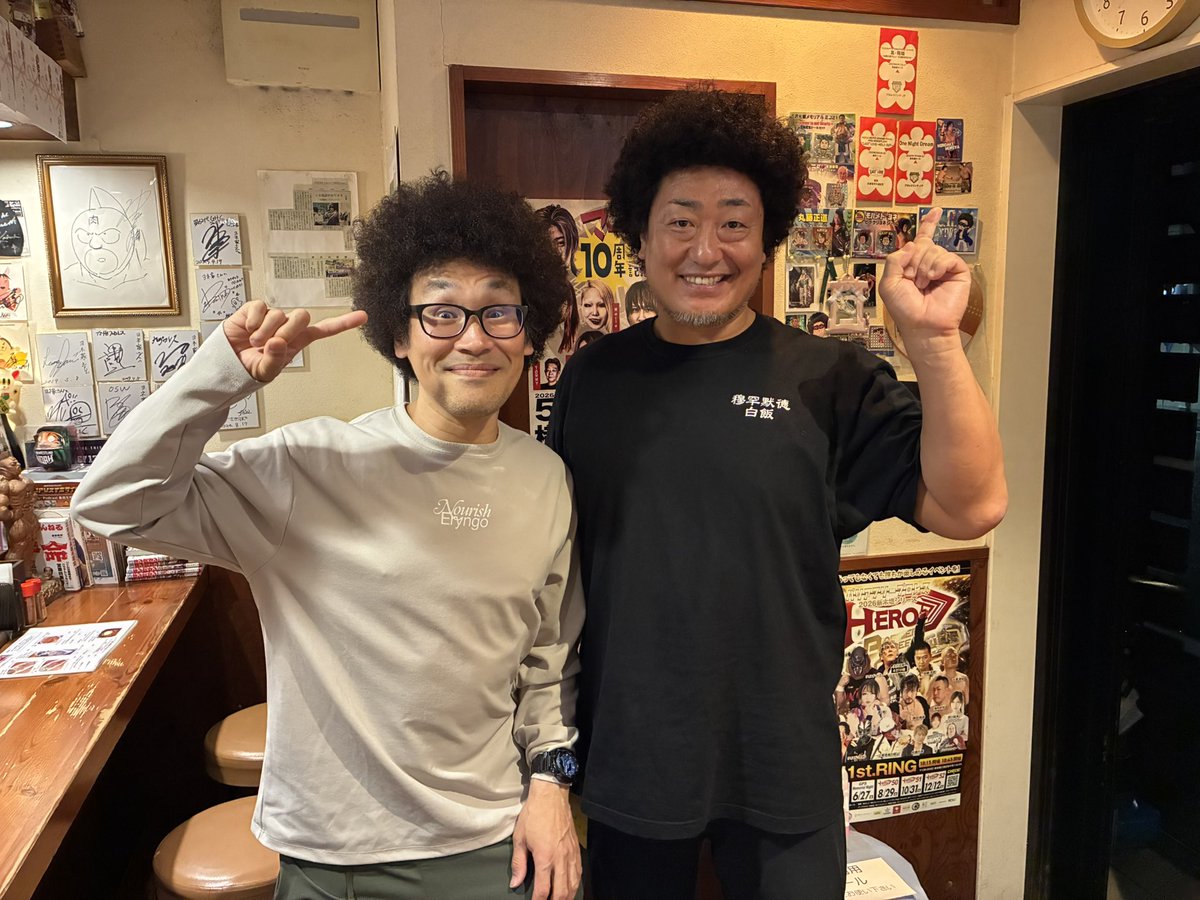 さかなヤング tweet media