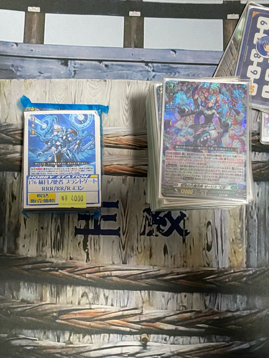 イカすみ tweet media