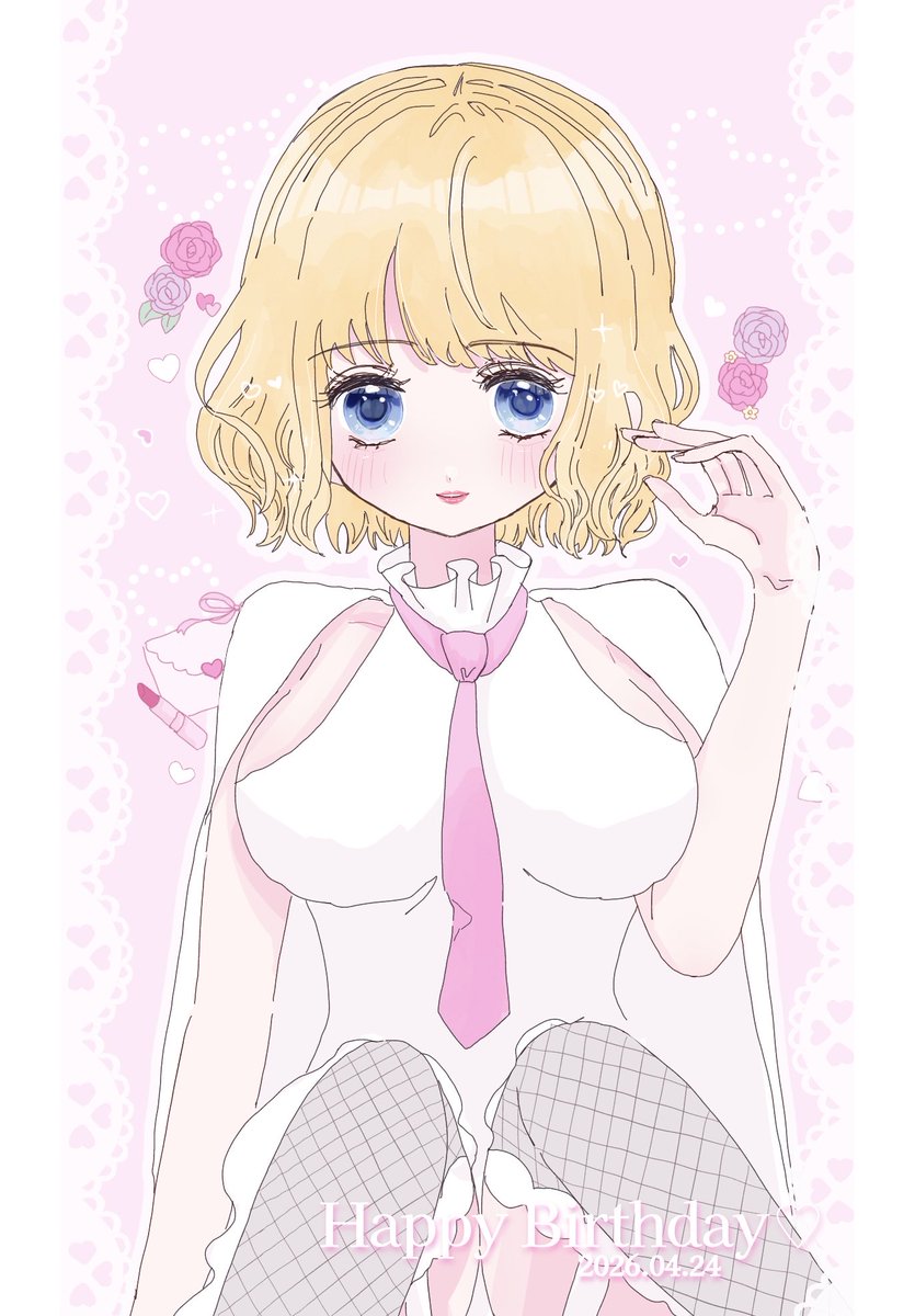 まりあ tweet media