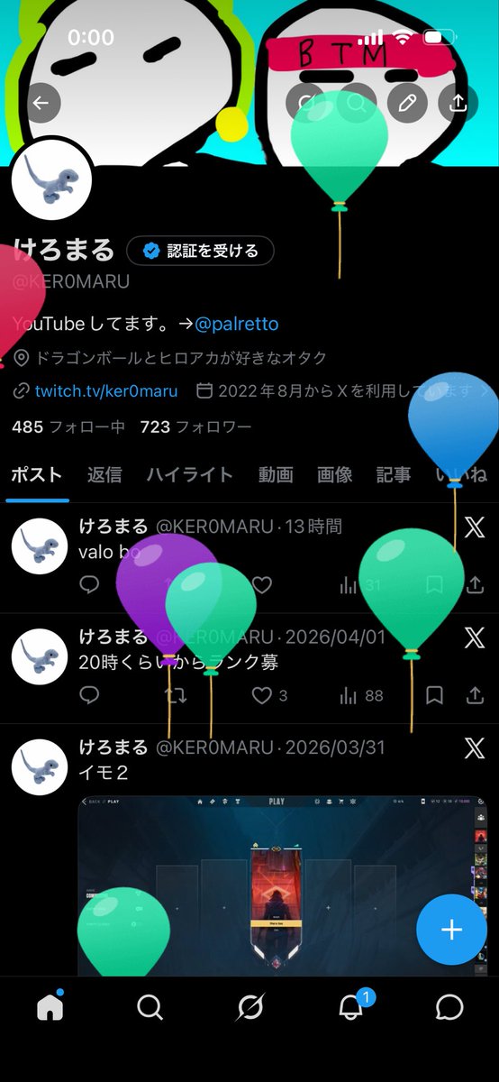 Keromaru tweet media