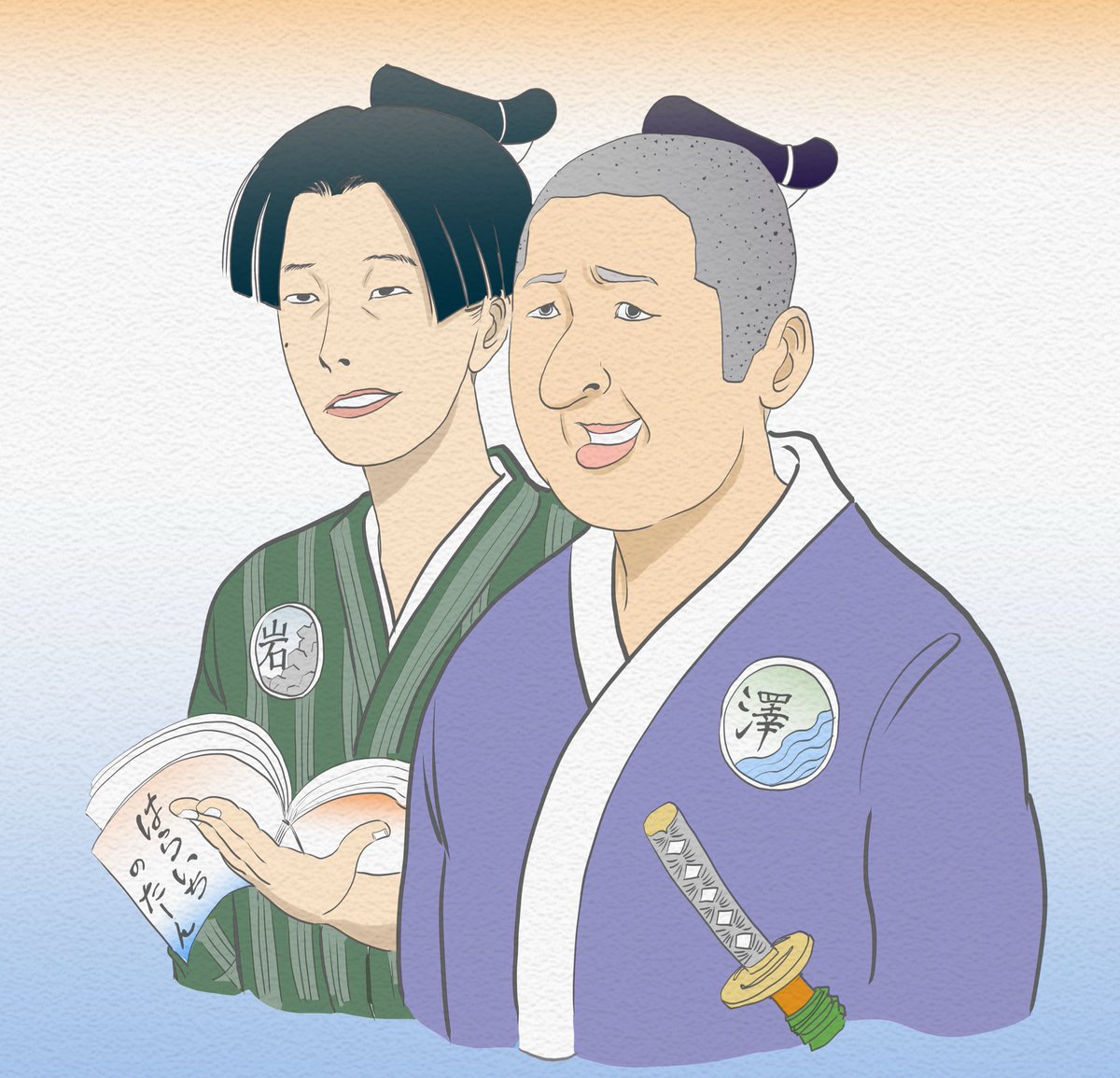 tbsr_ht's tweet photo. ＼情報解禁①／
〈番組初のステッカーが完成！〉

イラストは「磯部磯兵衛物語〜浮世はつらいよ〜」などでお馴染み、仲間りょう先生✒️

今後メールを採用された方へプレゼントしていきます！#ハライチのターン https://t.co/IPRtrb5zUK