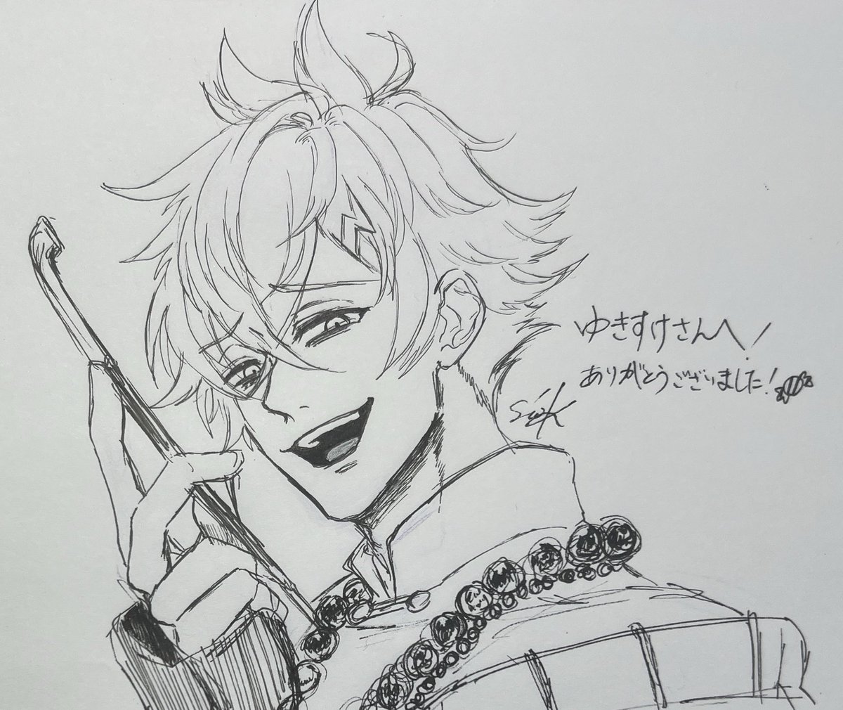 しお けい tweet media