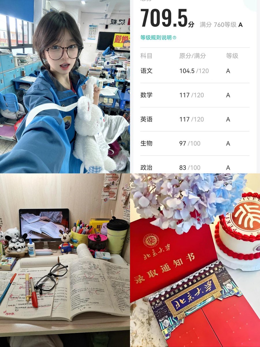 murka_droid tweet media