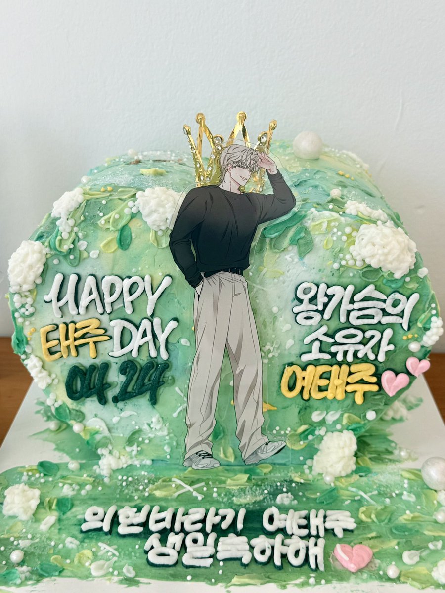 CrystalB🍀 tweet media