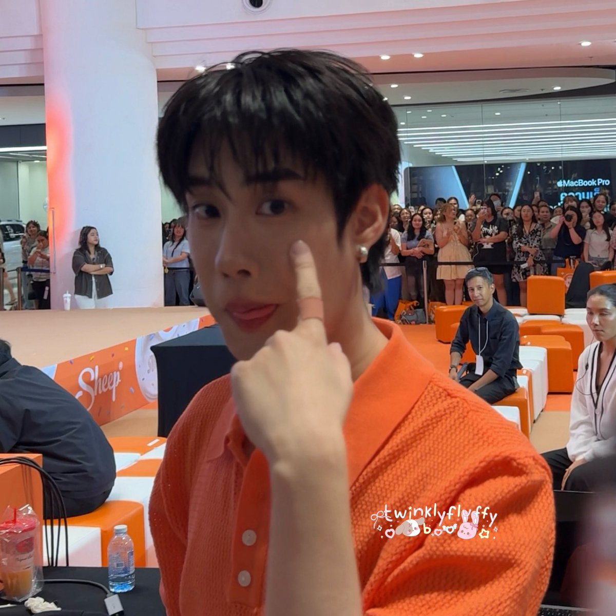 เมะโรมิ