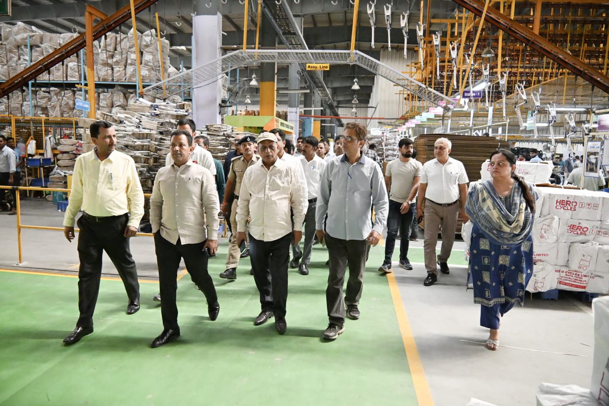 Bihar Industrial Area Development Authority tweet media