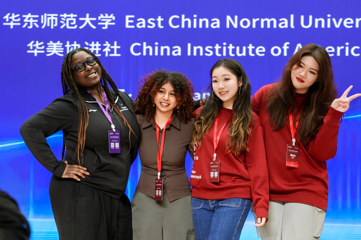 China Institute of America tweet media