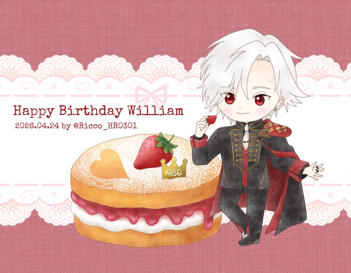 #慈雨の愛をあなたにもウィリアムBD2026

ウィリアムお誕生日おめでとうございます❤️
イチゴをたっぷり使ったヴィクトリアケーキでお祝い🍓

素敵なお祝い🏷️お借りします🫶