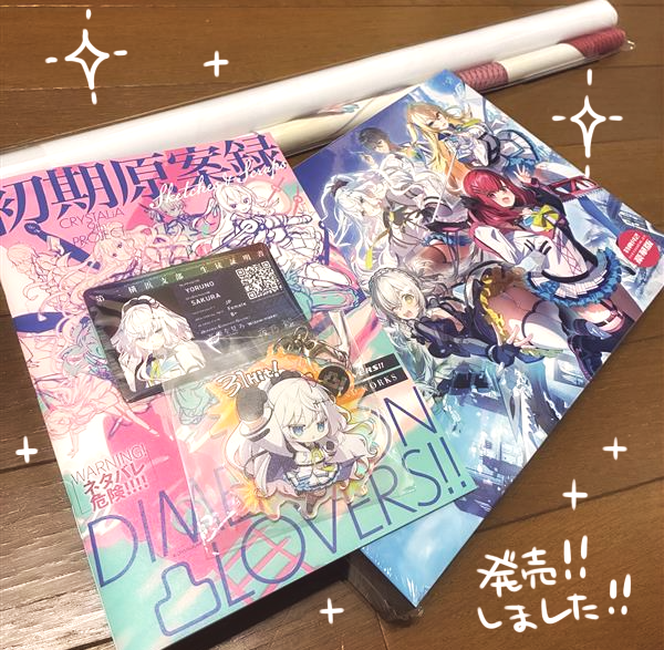 ぺろ(のすけ) tweet media