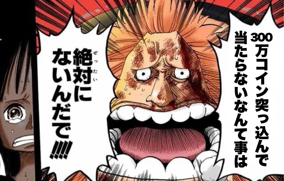 みどり🍡 tweet media