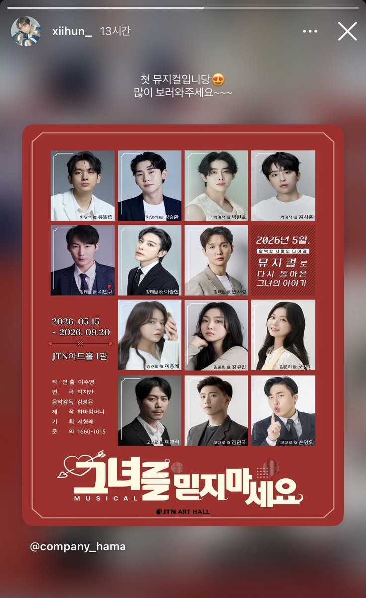 너네가도돌이표면난피네 tweet media