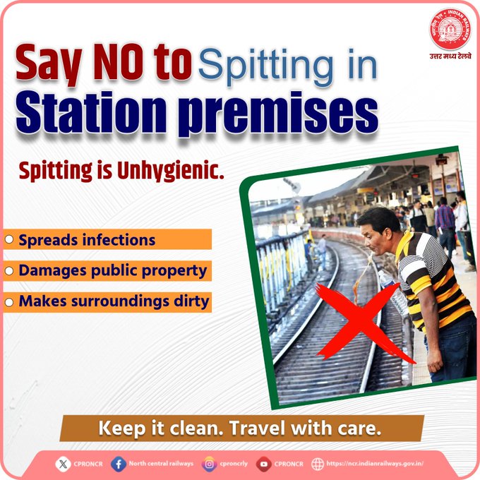 drmprayagrajnc's tweet photo. Say NO to Spitting in Station Premises🚫
Spitting is unhygienic and damages public spaces.
Keep your surroundings clean and travel responsibly.
#NCRailway #NoSpitting #CleanTravel #RailwaySafety #IndianRailways https://t.co/WGz3NmypHM
