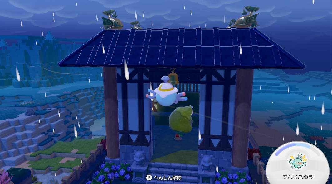 シロクマひなた🐻‍❄️ tweet media