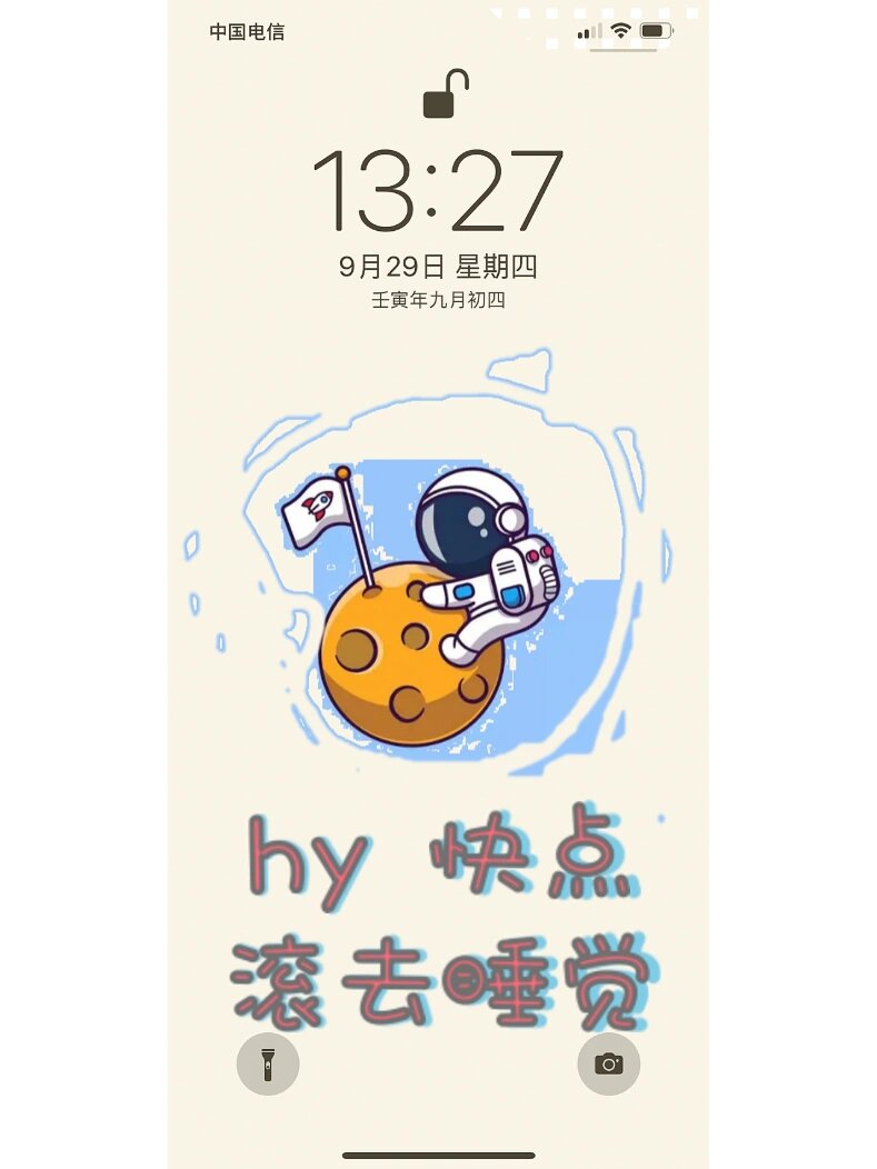 Kathryn Souders tweet media