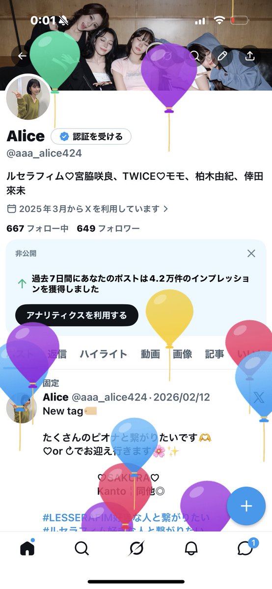 Alice tweet media