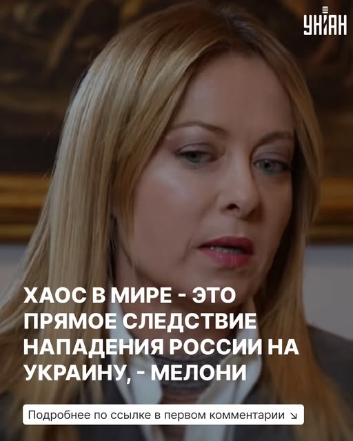 Умница.