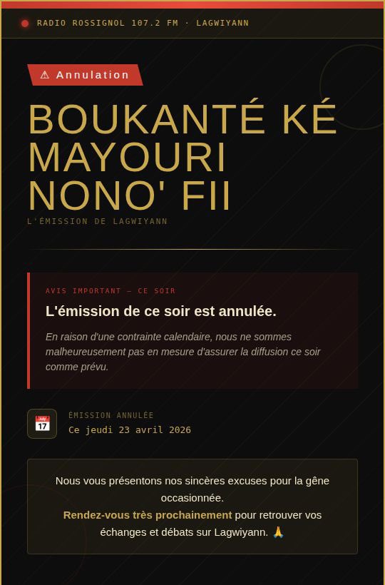 Roun ti trafalgar ka fé ki aswè pa ganyen Boukanté ké Mayouri Nono’ Fii LAGWIYANN 🇬🇫