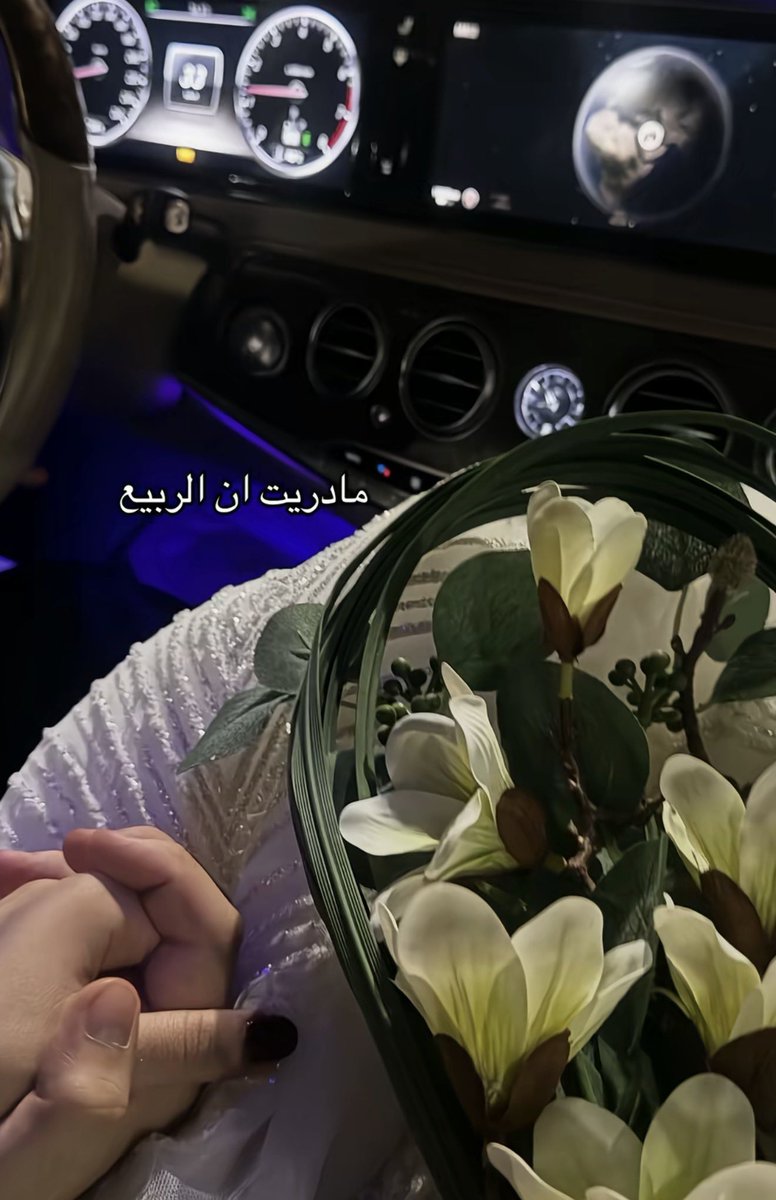 زيـَـاد tweet media