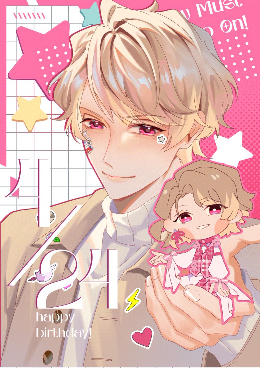 おめでとう至さん！🎮❤️
#茅ヶ崎至誕生祭2026
#茅ヶ崎至生誕祭2026