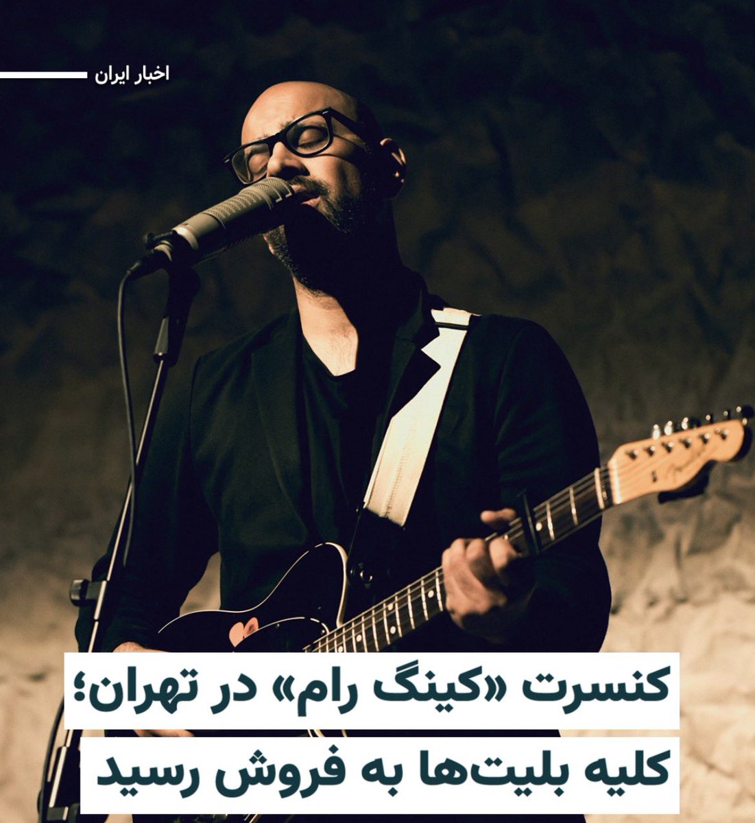 Thunderbolt tweet media