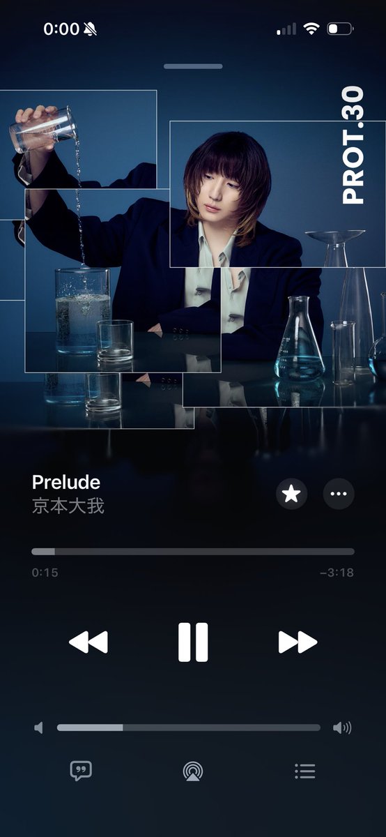 tai_kyo123's tweet photo. サブスク解禁おめでとうございます💐✨
1曲目に聴いたのは始まりの曲Preludeでした💙✨
#ART_PUT
#PROT30 https://t.co/F7JqmIY8Ns