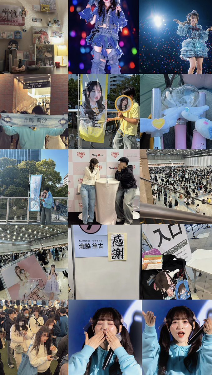 りくさま tweet media