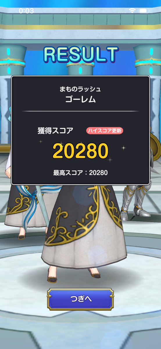 shadow@セナリバ tweet media