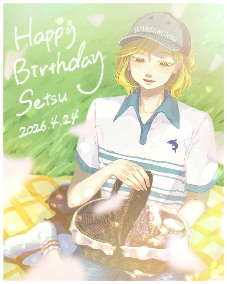 誕生日おめでとう    これからも一緒に過ごそうね
 #セツ生誕祭2026