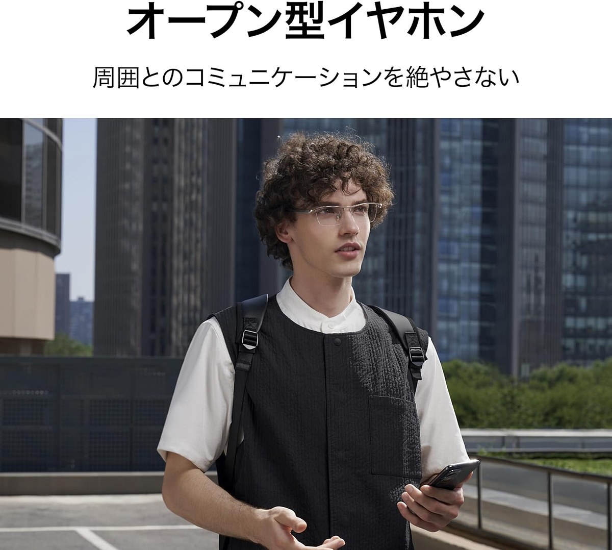 game_watch's tweet image. 【Amazonセール】HUAWEIのオーディオグラス「Eyewear 2 ウェリントン型ハーフリム ブラック」がお買い得　 game.watch.impress.co.jp/docs/news/2104… #Amazon #HUAWEI #オーディオグラス