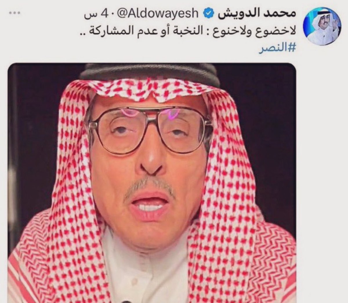 ابو خليفه💙☝️ tweet media