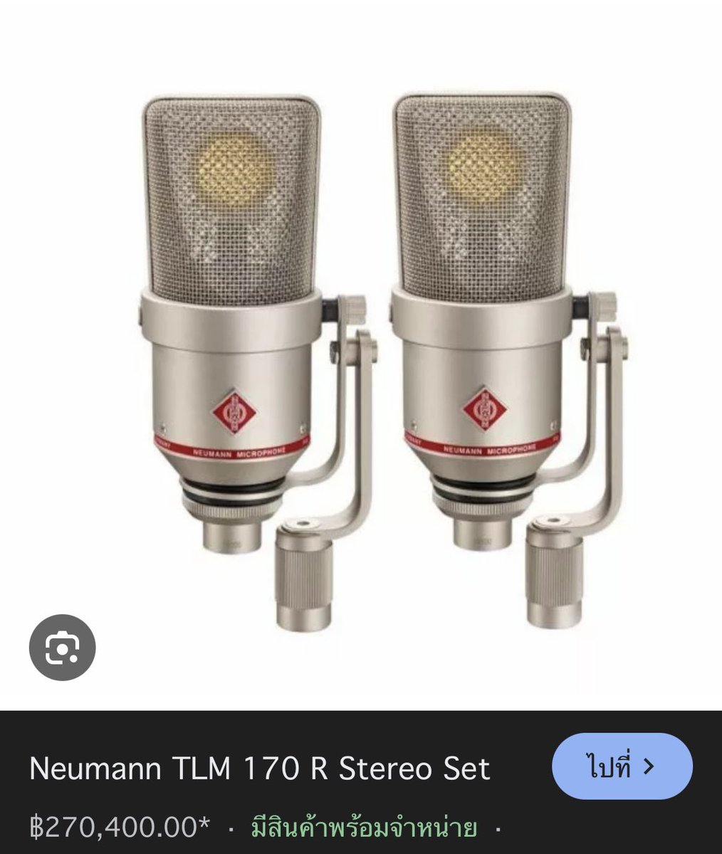 เมื่อก่อนเพ้บไม่มีสตูดิโออัดเสียงเป็นของตัวเอง เพิ่งมีสตูในอัลบั้มนี้ (Caligo pt.2) 
ก่อนหน้านี้อัดสตูข้างนอก ปกติพี่เยจุนต้องเป็นคนจองสตูไว้สำหรับอัดเสียงให้ พอคราวนี้มีสตูเป็นของตัวเองแล้ว เวลาจู่ๆอยากจะอัดอะไรขึ้นมาก็สะดวกมาก