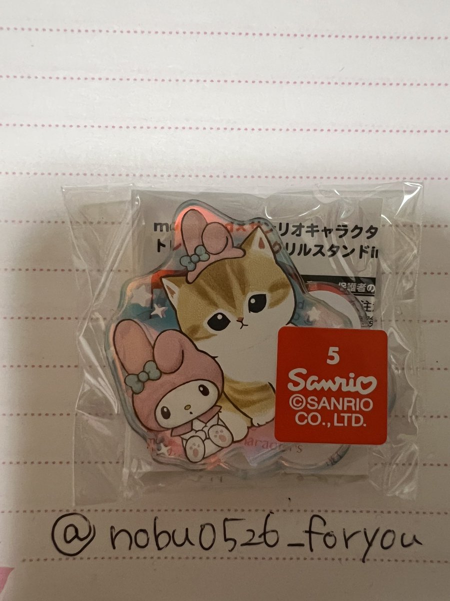 のぶ tweet media