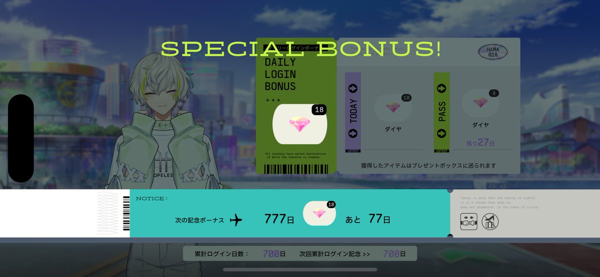 おりた tweet media