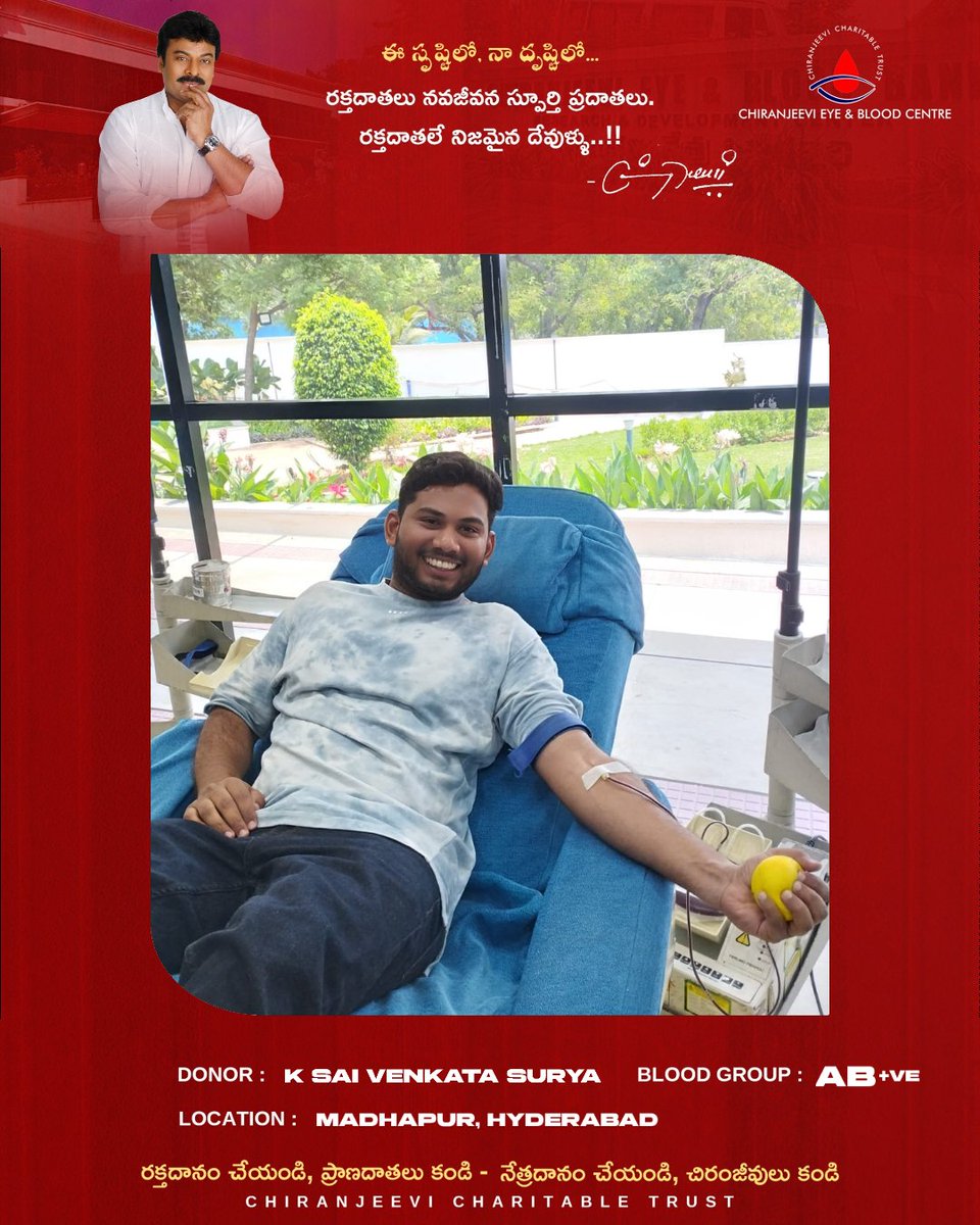 Chiranjeevi Charitable Trust Official tweet media