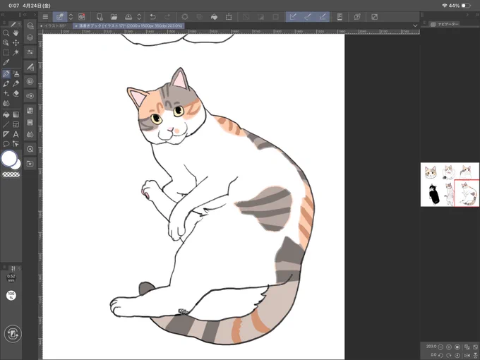 ラキのすけ