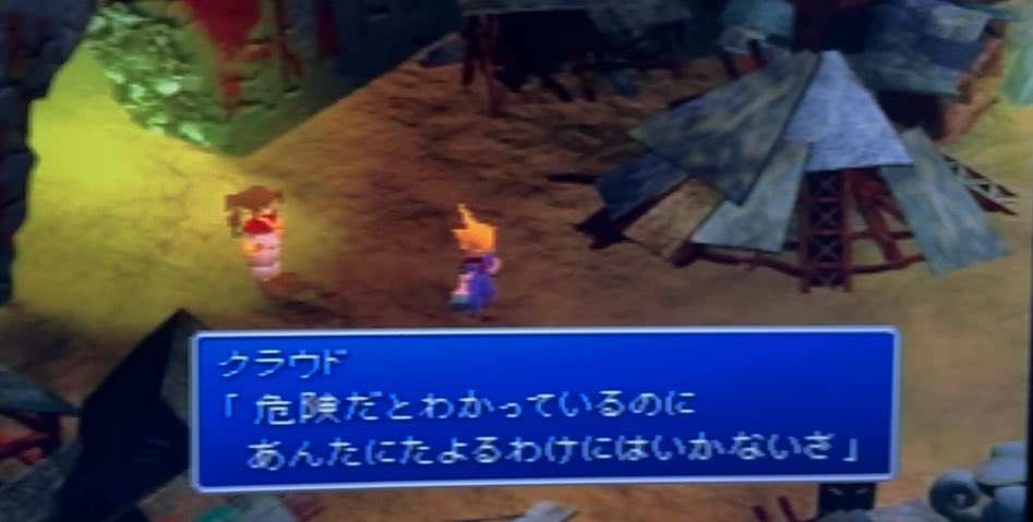 ゆーーん tweet media