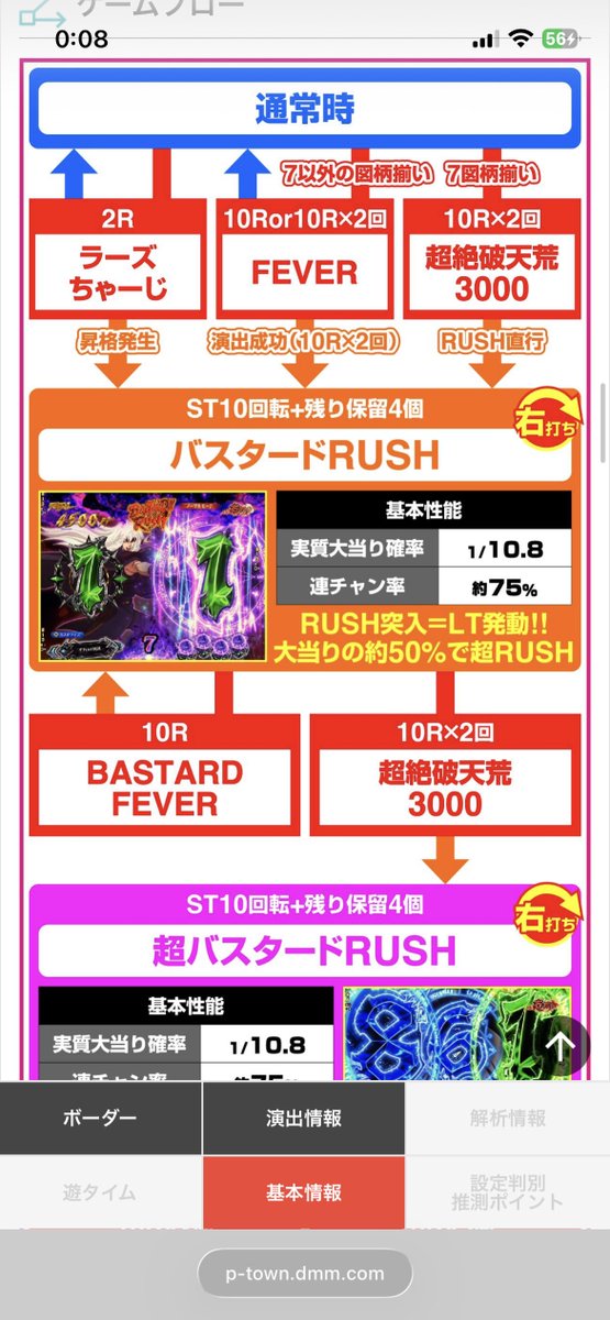 あつろ〜 tweet media