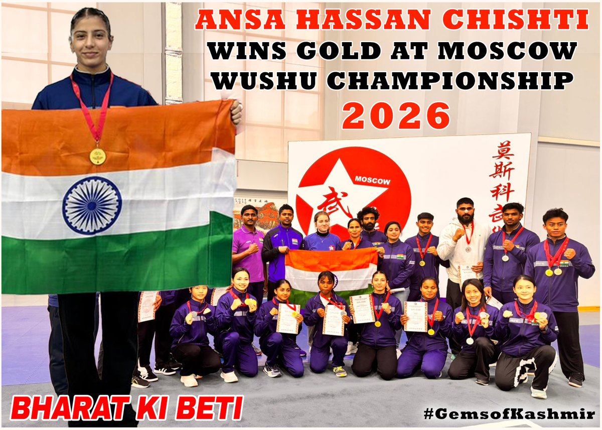 Safiyam49937636's tweet photo. Proud moment for India 🇮🇳
Ansa Hassan Chishti shines bright, clinching Gold at the Moscow Wushu Championship 2026! 🥇
A true inspiration and a shining example of dedication & excellence. 💪
#AnsaHassanChishti #Wushu #IndiaPride #BharatKiBeti #GoldMedal #GemsOfKashmir https://t.co/6vy0EZBriI