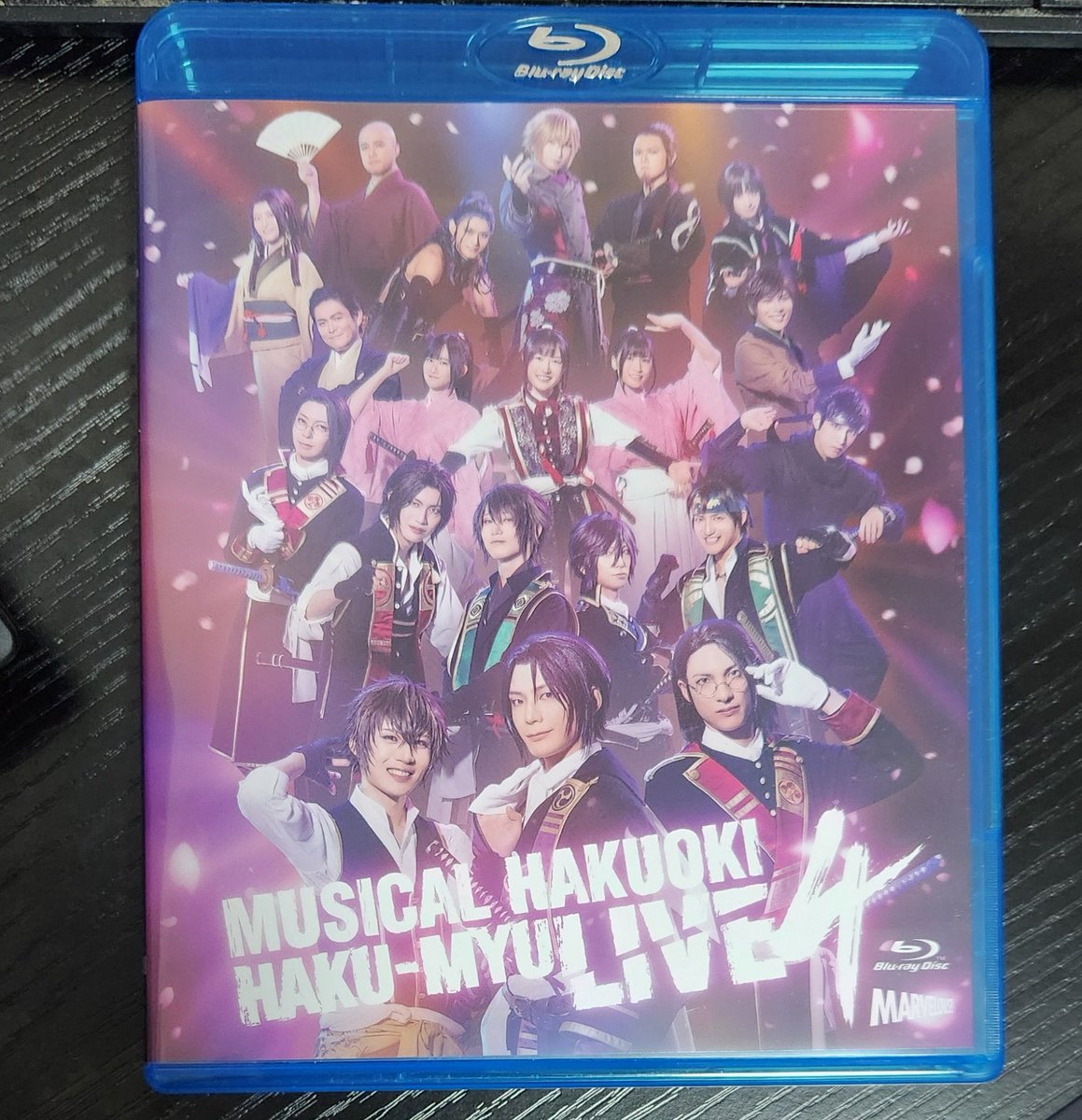 金曜日のまゆちゃんTikTok配信ために、特典映像だけ先に鑑賞した👍

覚悟決めるのポーズ最高だね☺️
最後、舞台袖から近藤さんを見ている皆さんの表情でもらい泣きしましたよ😭

#薄ミュ
#薄ミュLIVE4