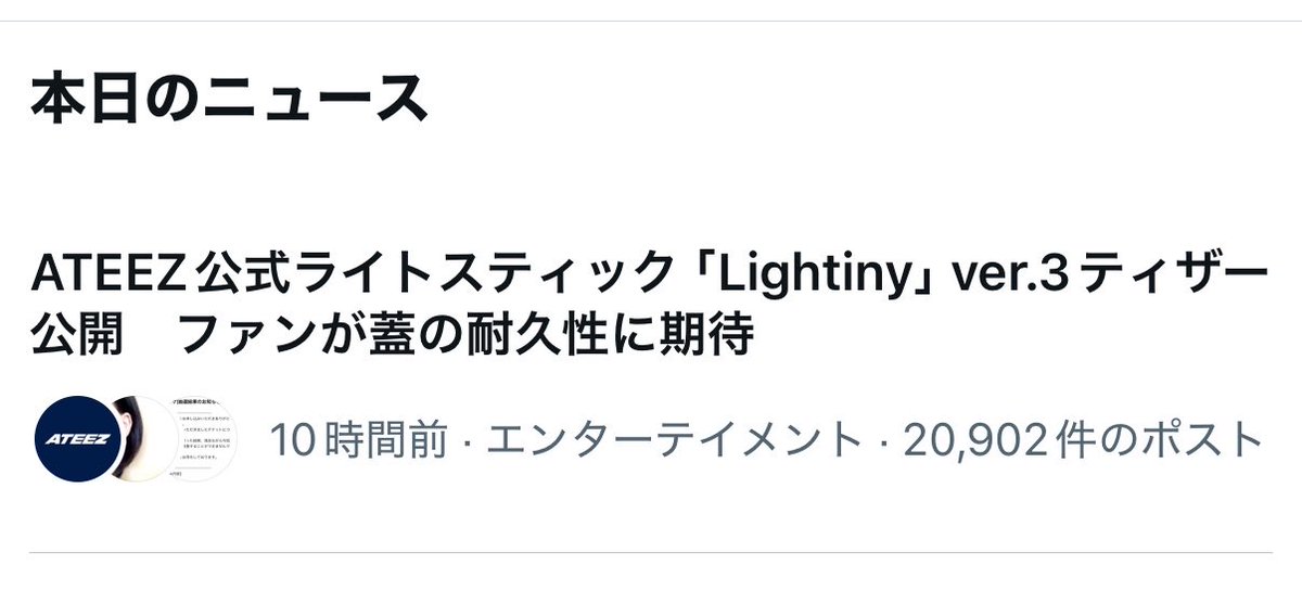「蓋の耐久性に期待」←鍋かマンホールの話でしかあり得ない文言