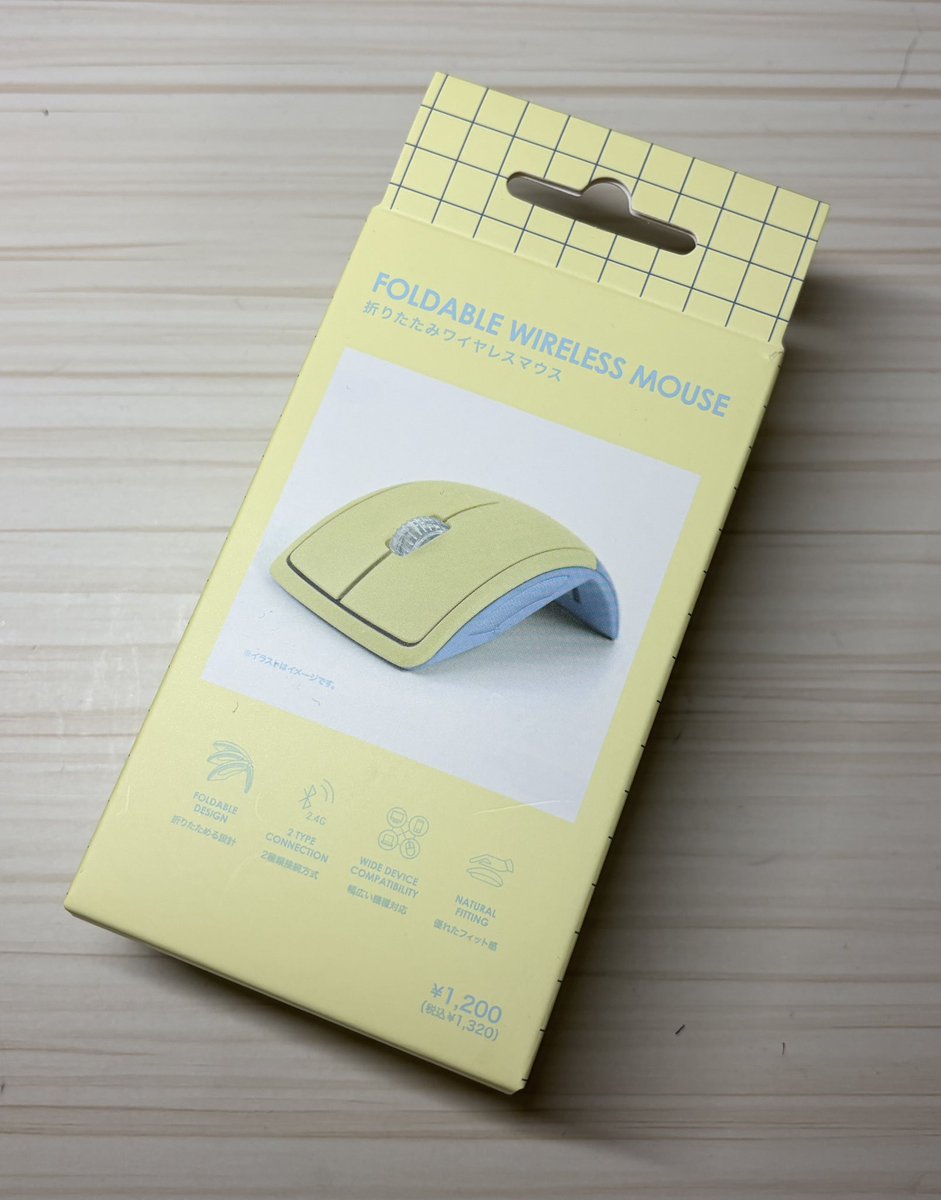 らあり tweet media