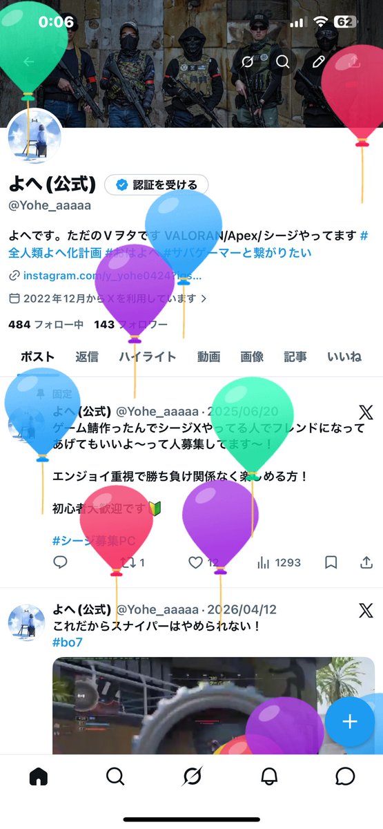 Yohe_aaaaa's tweet photo. ハッピーバースデートゥーミー https://t.co/DmLObq8hdZ