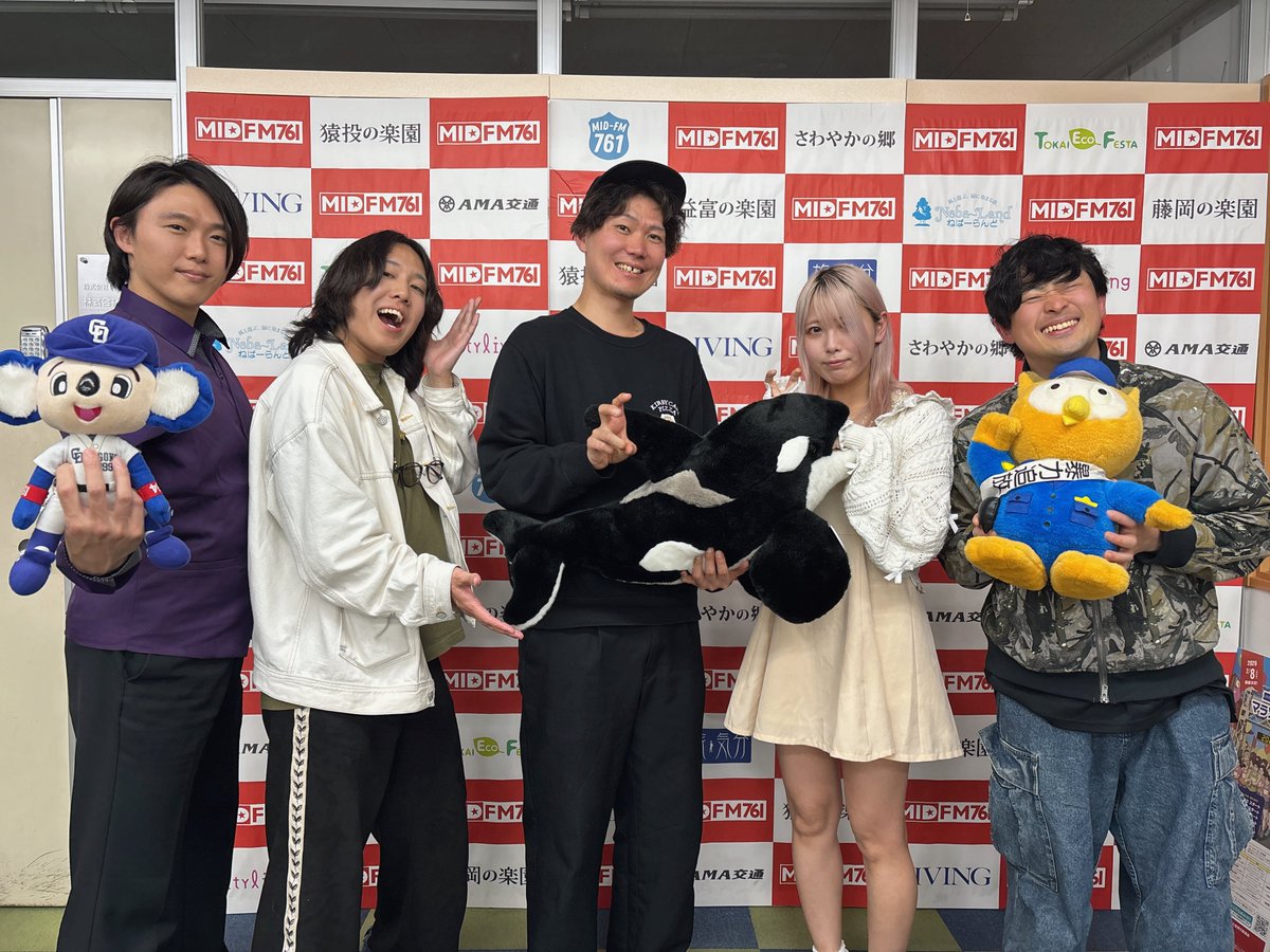 waniwaniwa82's tweet photo. #わにらじお ありがとうございました📻

ゲストは有栖川雛姫さんでした❄️
祝いに大喜利に、とっても楽しい回になったと思います‼️

これからもわにわにわ。と有栖川雛姫さんをよろしくお願いします✨✨

【アーカイブはこちらから】
https://t.co/Q1HmGoZx5t

【再生リスト】
https://t.co/vRrvr3Q69R https://t.co/bIUewbV1yk